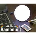 LEADWORKS LED�J���[�{�[�� ���C���{�[ 50210