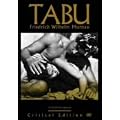 F�EW�E�����i�E �R���N�V���� �^�u�E �N���e�B�J���E�G�f�B�V���� [DVD]