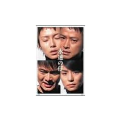 �i���̎e DVD-BOX