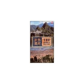 ���E��Y(39)�u�}�`���s�`�����II/�N�X�R�s�X�v(�y���[) [VHS]