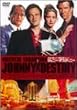 �W���j�[�E�f�X�e�B�j�[ [DVD]