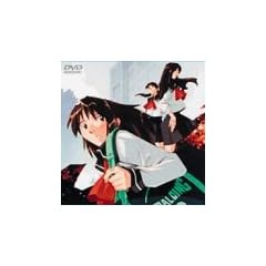 �u�M�[�|�b�v�͏΂�Ȃ�~Boogiepop Phantom~evolution 3 [DVD]