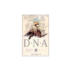 D�EN�EA2 FILE5�\�������Ŏ������������̃A�C�c (�W�����v�R�~�b�N�X)