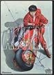 AKIRA DTS sound edition [DVD]