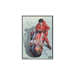 AKIRA DTS sound edition [DVD]