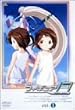�t�B�M���A17 �΂�&�q�J��(1) [DVD]