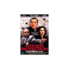 �E�B�b�g�l�X�E�v���e�N�V����~�ؐl�ی�~ [DVD]