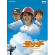 �^�b�` �X�y�V�����E�G�f�B�V���� [DVD]