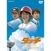 �^�b�` �X�y�V�����E�G�f�B�V���� [DVD]
