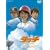 �^�b�` �X�y�V�����E�G�f�B�V���� [DVD]