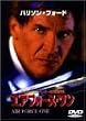 �G�A�t�H�[�X�E���� [DVD]