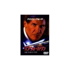 �G�A�t�H�[�X�E���� [DVD]