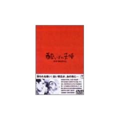 �����ǂ�V�g [DVD]