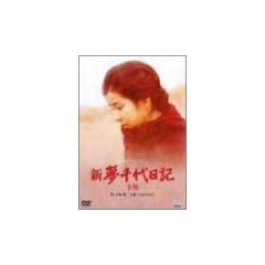 �V�E�������L-�S�W- [DVD]