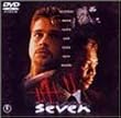 �Z�u�� [DVD]