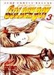 GOLDEN BOY 3 (�W�����v�R�~�b�N�X�f���b�N�X)