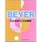 BEYER �o�C�G���@�s�A�m���{�@�h���~�y���o�Ŏ�