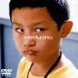 �������� �Ă̑z���o [DVD]