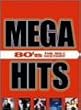 DVD MEGA HITS 80�fS-�U�E�i���o�[�E�����E�q�X�g���[-