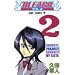 BLEACH�\�u���[�`�\ 2 (�W�����v�E�R�~�b�N�X)