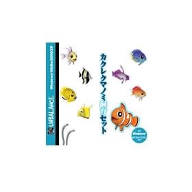 �����I1480�V���[�Y �J�N���N�}�m�~����Z�b�g