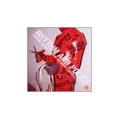 �x���{���� THE MOVIE 2 ���C���{�[�u���b�W�𕕍�����! �I���W�i���E�T�E���h�g���b�N IV RHYTHM AND POLICE THE MOVIE 2(��������)(DVD�t)