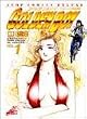 GOLDEN BOY 1 (1)