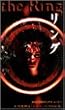�����O [VHS]