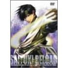 最遊記RELOAD 第4巻