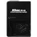 Nikon �o�b�e���[�`���[�W���[ MH-62 (S52/S52C/S51/S51C/S50/S50C/S8/S5/P1/P2�p)