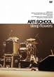ART-SCHOOL sleep flowes [DVD]