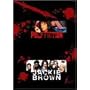 �p���v�E�t�B�N�V����/�W���b�L�[�E�u���E�� �R���N�^�[�Y�E�{�b�N�X [DVD]