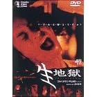 ���n�� [DVD]