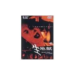 ���n�� [DVD]