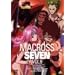 �}�N���X7 Vol.6 [DVD]