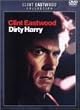 �_�[�e�B�n���[ ���ʔ� [DVD]