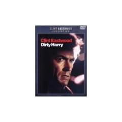 �_�[�e�B�n���[ ���ʔ� [DVD]