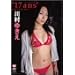 �I�X�X���A�C�h��DVD