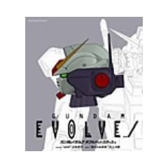 GUNDAM EVOLVE../MONTHLY THEME SONG February-March