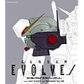 GUNDAM EVOLVE../MONTHLY THEME SONG February-March
