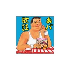 �ɏW�@���I�� ���o�̗w