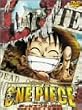 �����s�[�X THE MOVIE �f�b�h�G���h�̖`�� [DVD]