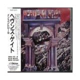 �C���E�R���g���[��Heaven's Gate�ɂ��