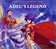 �e����n�����[�i�C�g �A�f���[�E���W�F���h MEMORIAL BOX [DVD]