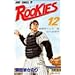 ROOKIES 12 (�W�����v�E�R�~�b�N�X)