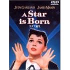 �X�^�A�a�� [DVD]