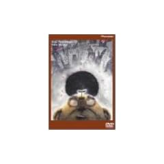 �j���[�E�A�j���[�V�����E�A�j���[�V�����V���[�Y �R���_���i�W [DVD]