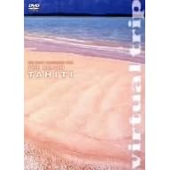 virtual trip THE BEACH Tahiti