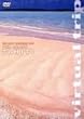 virtual trip THE BEACH Tahiti [DVD]