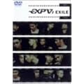 EXPV 1 [DVD]